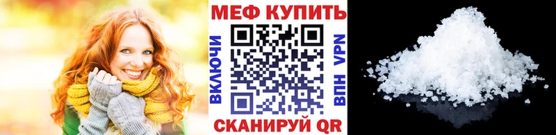 Купить наркотики цена Шагонар Метамфетамин  Амфетамин  A PVP  ГАШИШ  Меф мяу мяу  Канабис  КОКАИН 