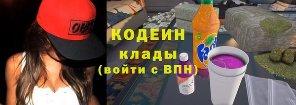 не бодяженный Баксан