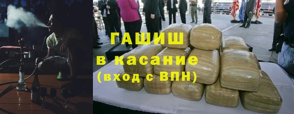 мескалин Белоозёрский