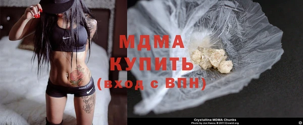 не бодяженный Баксан