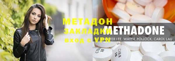не бодяженный Баксан