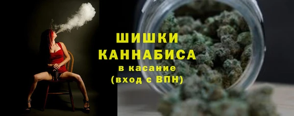 дистиллят марихуана Магас