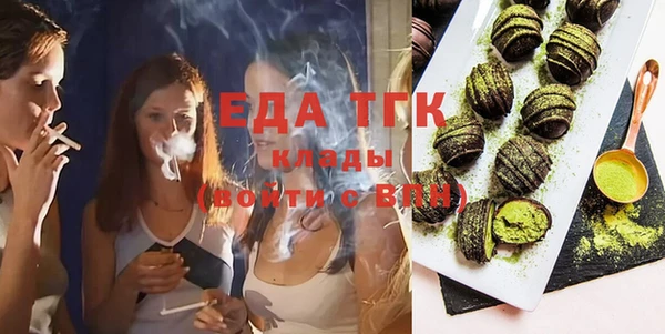 не бодяженный Баксан