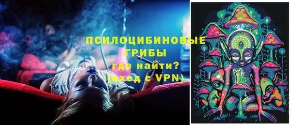 не бодяженный Баксан