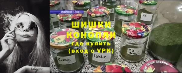 мескалин Белоозёрский
