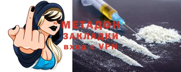 мескалин Белоозёрский
