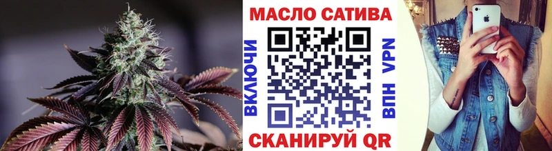 mega ССЫЛКА  Шагонар  ТГК Wax 